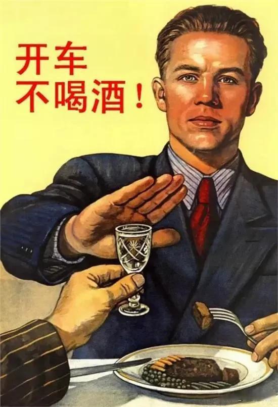 酒精測試儀能測出多久前飲酒，江蘇揚州：注意！有一種酒駕叫“隔夜酒駕”，引發(fā)事故隱患大！