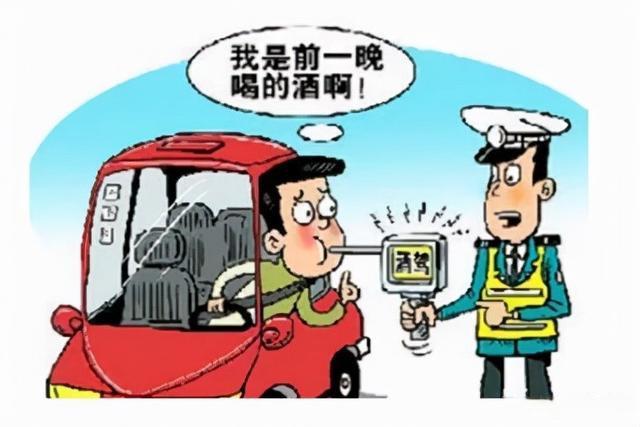酒精測試儀能測出多久前飲酒，江蘇揚州：注意！有一種酒駕叫“隔夜酒駕”，引發(fā)事故隱患大！