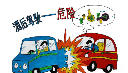 酒精測(cè)試儀數(shù)值多少正常，喝完酒后，酒精在體內(nèi)需要多久才能代謝出去？
