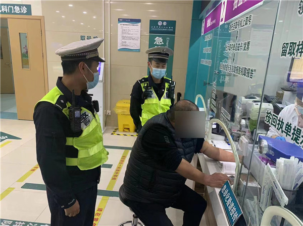 上海交警提醒：世界杯期間，要做到三種情形下不開(kāi)車(chē)