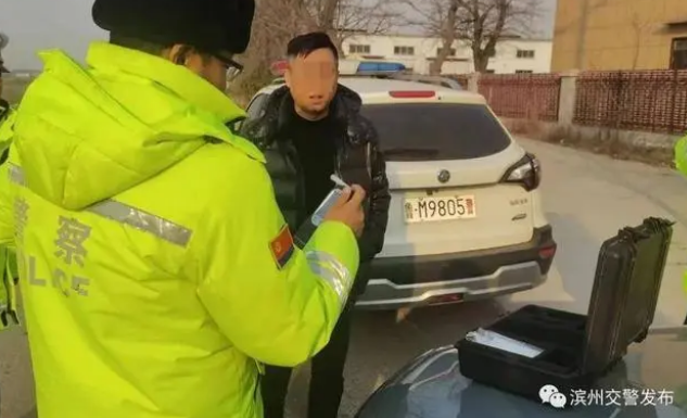 二次酒駕+無證駕駛，濱州一男子連續(xù)3次因酒駕被查獲！