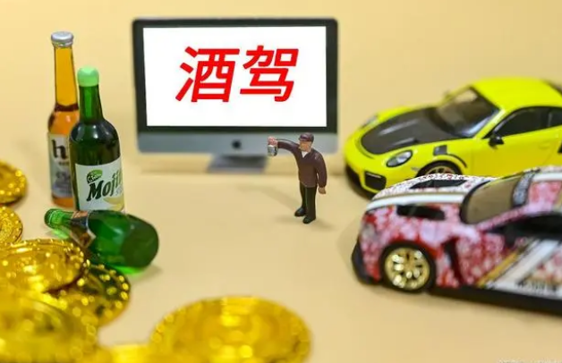成為通報典型！湖南一正科級干部酒駕，處理結(jié)果大快人心