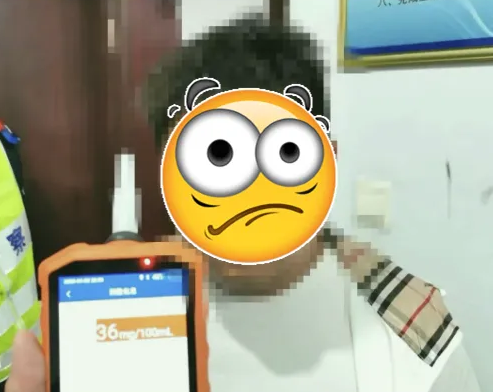曝光！酒駕、醉駕、再次酒駕……