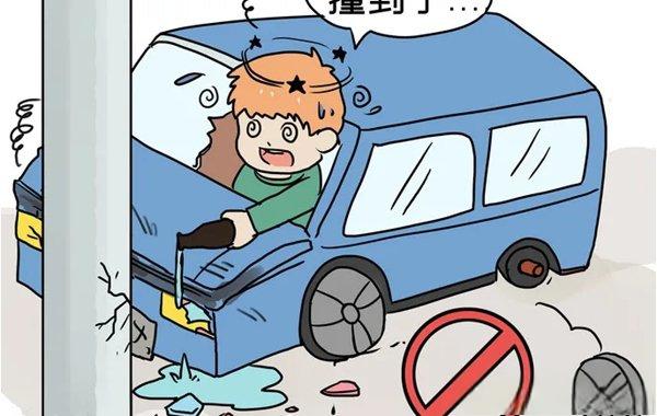酒駕后別簽字，有用嗎？深夜，車頭“劈”成兩半！人不報(bào)警，車報(bào)了警......