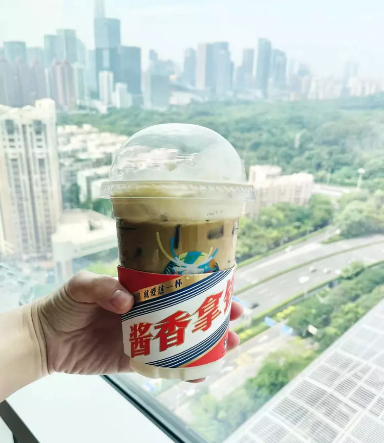 “醬香拿鐵”火出圈，喝了還能開車嗎？順德交警最新實測→