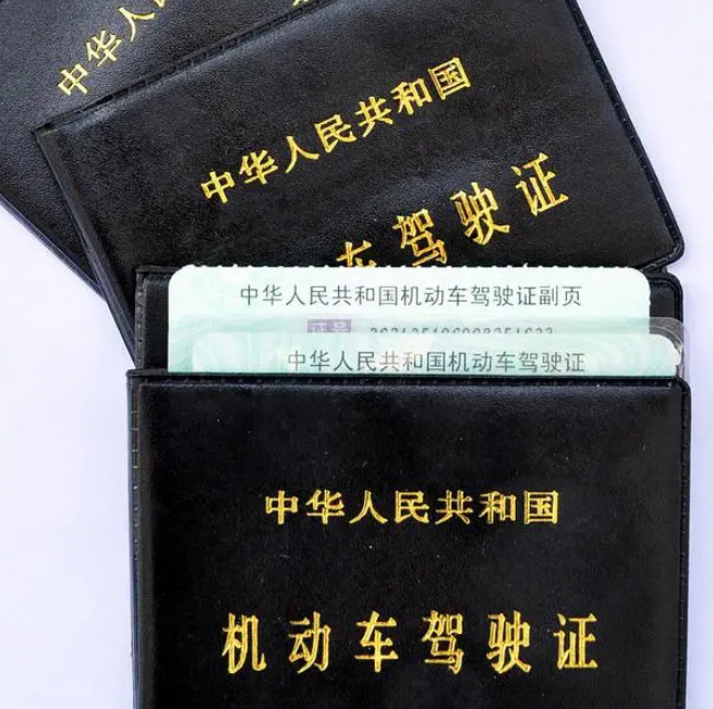 酒駕醉駕認定標準及處罰規(guī)定，詳細介紹，不容錯過