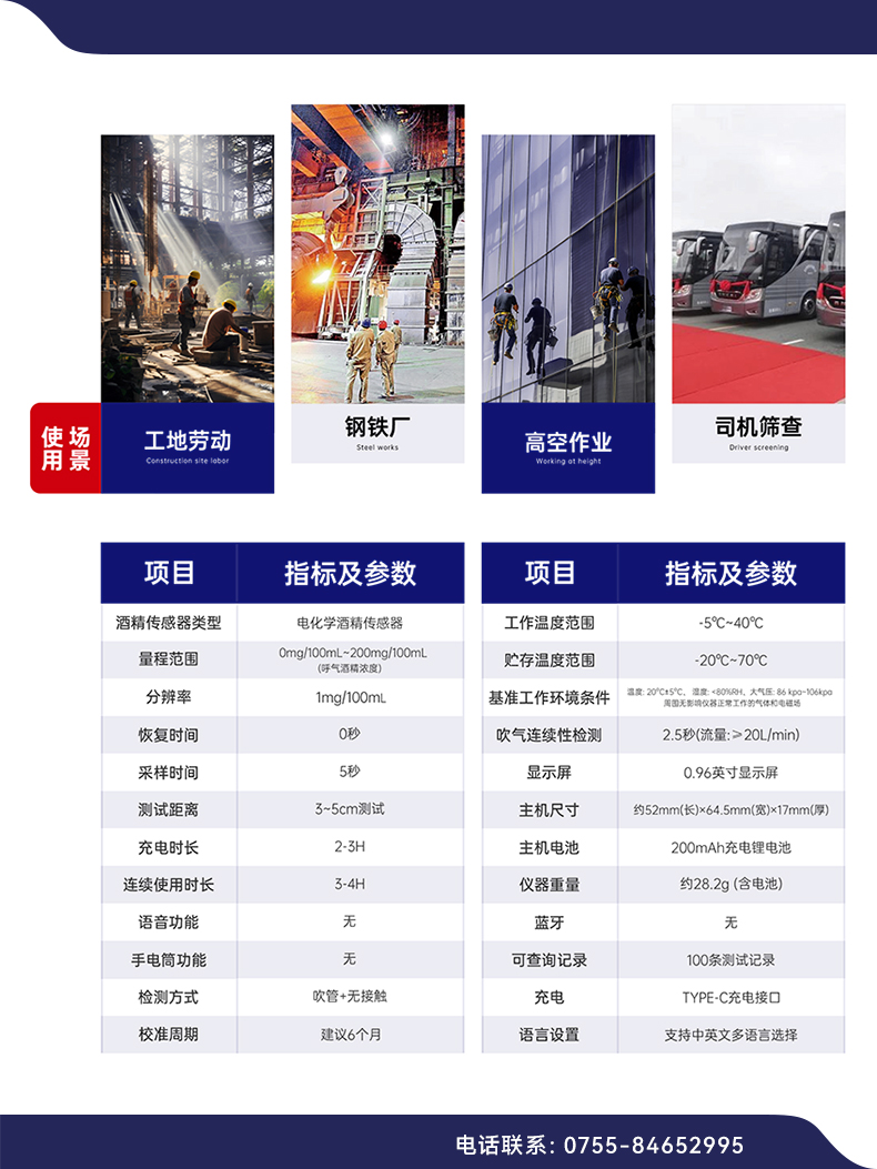 黑貓2.jpg