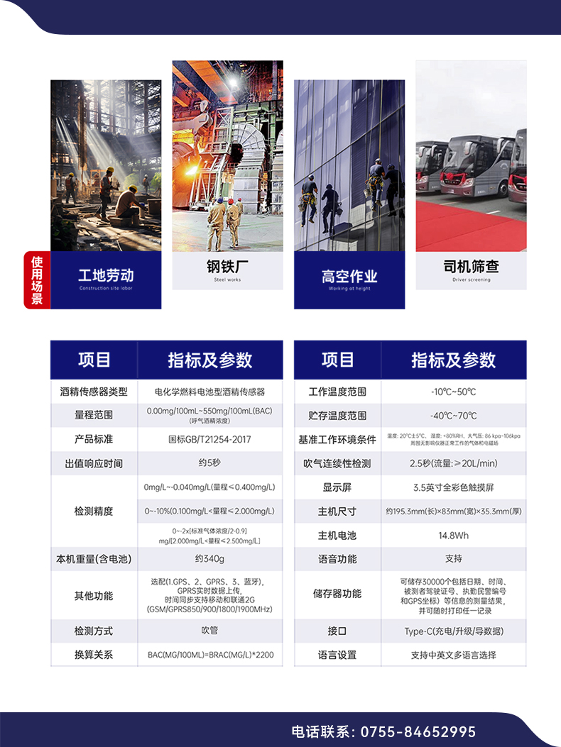 榮光5.jpg