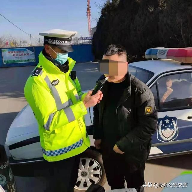 “隔夜酒”惹禍 春運(yùn)首日這個(gè)駕駛員因酒駕被查獲