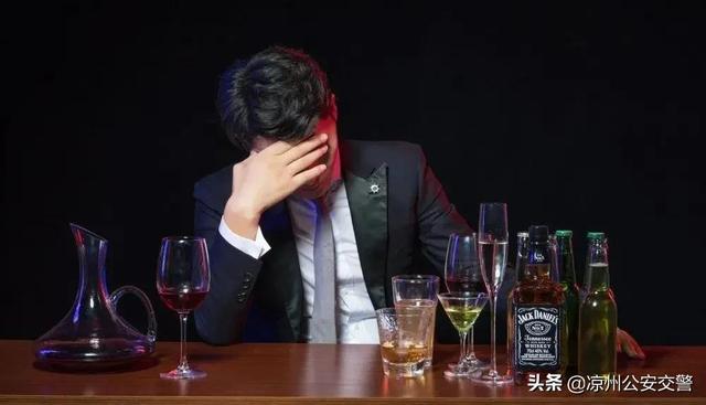 “隔夜酒”惹禍 春運(yùn)首日這個(gè)駕駛員因酒駕被查獲