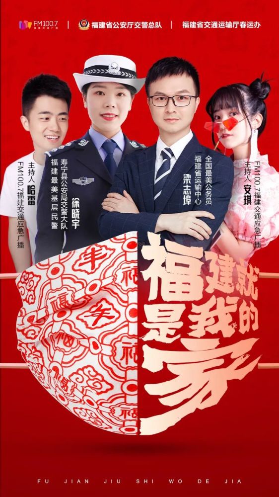 直播查酒駕，有人被記36分，你還敢以身試法嗎？