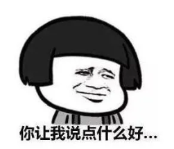今晚，金華這些地方查酒駕！轉(zhuǎn)擴(kuò)