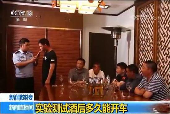 酒后幾小時測不出酒精，喝完酒后多久開車才不會是酒駕
