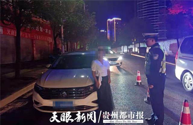 酒駕被暫扣駕駛證后，她又酒后開(kāi)車 平塘這個(gè)女司機(jī)被行拘9天