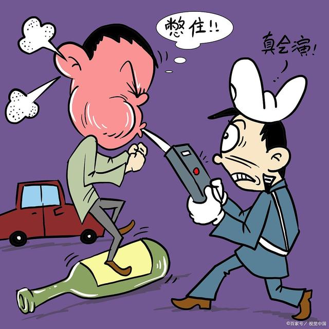 是否酒駕有了新檢測標(biāo)準(zhǔn)：《呼出氣體酒精含量檢測儀檢定規(guī)程》等兩項國家計量規(guī)范正式發(fā)布